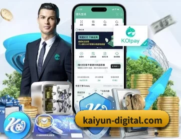 开云官网 APP