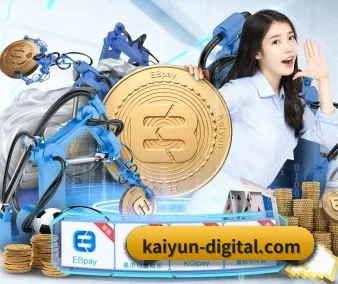 技术升级